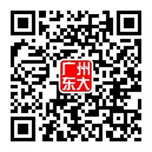 广州东大肛肠医院微信公众号