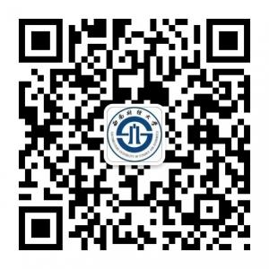 西南财经大学经济学院培训中心微信公众号