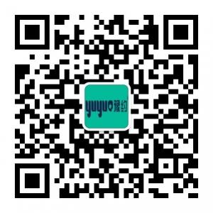 郑州豫约服饰有限微信公众号