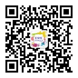 泊泉雅美妆馆微信公众号