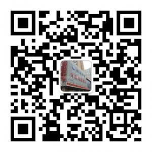 沈阳中亚白癜风研究所微信公众号