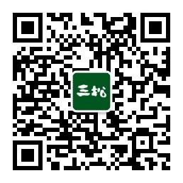 品牌大包装微信公众号