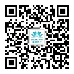 郑州美丽时光整形美容医院微信公众号