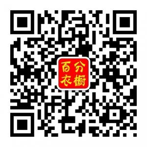 乐淘小贝贝007微信公众号