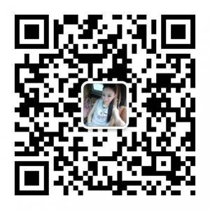 奢侈包包手表销售微信公众号