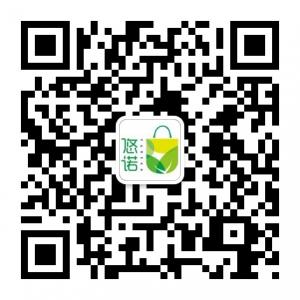 悠诺精品超市微信公众号
