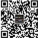 高行中学84届同学微信公众号