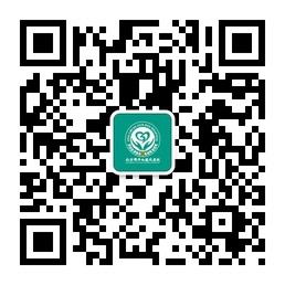 北京国丹白癜风医院微信公众号