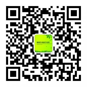 您的健康价值百万微信公众号