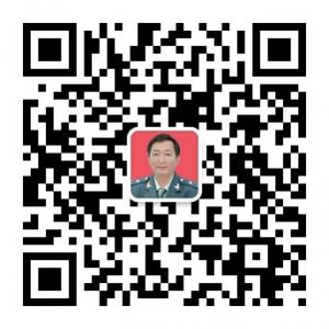神经内科专家冷贵生微信公众号