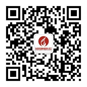 合肥凤凰肿瘤医院微信公众号