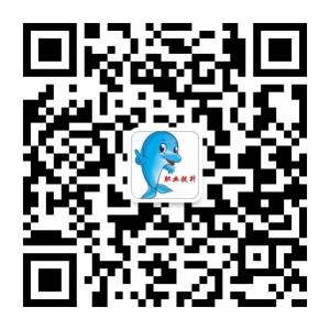 青岛人力资源管理微信公众号