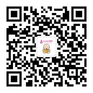 慧宝育儿经微信公众号