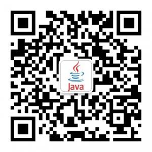 java那些事微信公众号