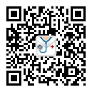 39健康网就医助手微信公众号