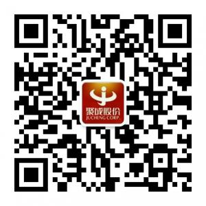 聚成股份南宁分公司微信公众号