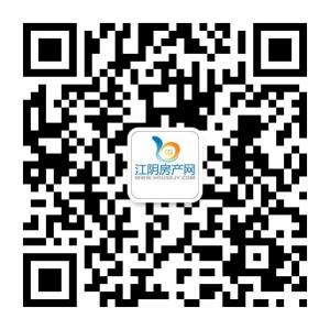 江阴房产网微信公众号