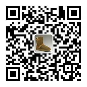 ugg雪地靴销售微信公众号