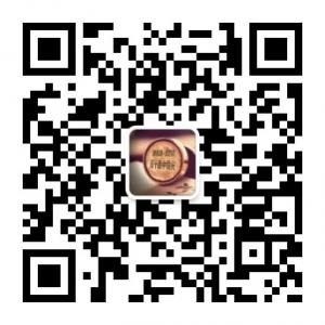 五十度中性灰微信公众号