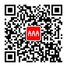 AAA软件教育微信公众号