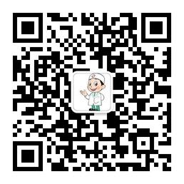 东营市卫生微信公众号