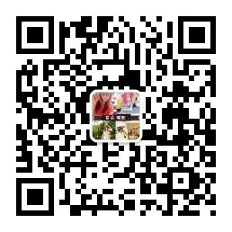 穿衣百搭百科微信公众号