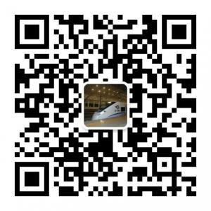 兰州交大机电工程学院微信公众号