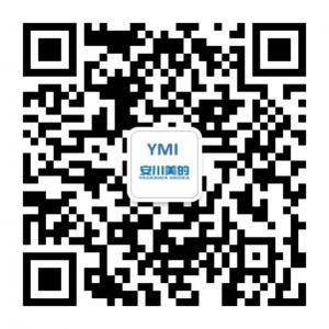 广东安川美的工业微信公众号