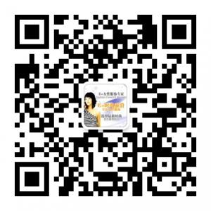 E+时尚前沿微信公众号