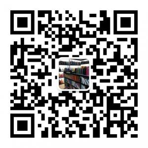 奢侈品批发中心微信公众号