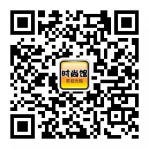 奢华名品男装微信公众号