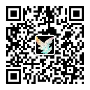 湖北信商商贸有限微信公众号