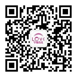 早教育儿网微信公众号