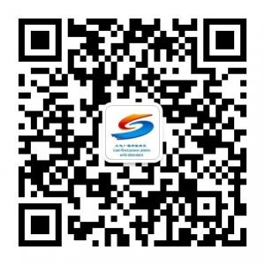 火电厂集控值班员微信公众号