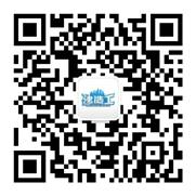 建造工信息平台微信公众号