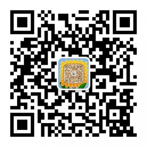 吖吖奢侈品微信公众号