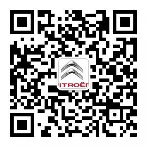 东风雪铁龙山东区域微信公众号