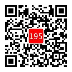 195新娘跟妆网微信公众号