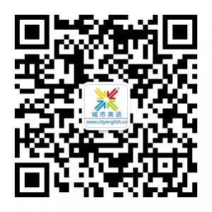 上海城市英语Cit微信公众号
