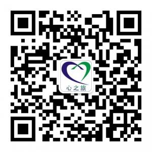广州心之旅-心灵的微信公众号