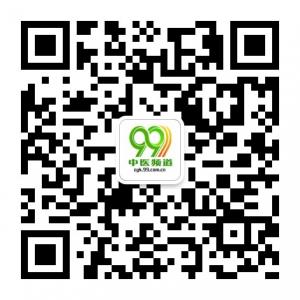 中医饮食保健微信公众号