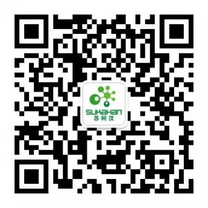 苏柯汉生物微信公众号