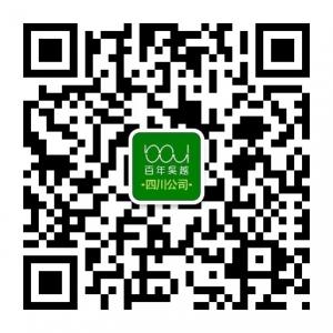 成都百年吴越专业微信公众号