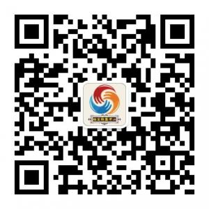 移商联盟中山微信公众号