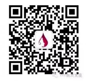 M1脱发救星微信公众号