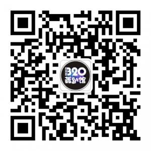 宜昌B20轰趴馆微信公众号