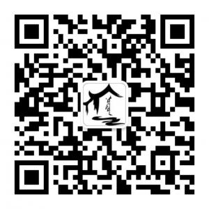 故乡蒙古服饰商城微信公众号