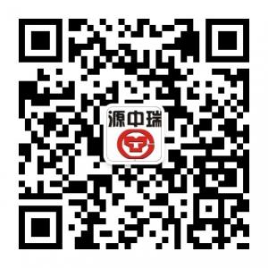 源中瑞虚拟币开发微信公众号