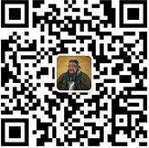 智慧经典语录微信公众号