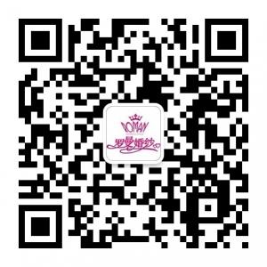 荆门罗曼国际婚纱微信公众号
